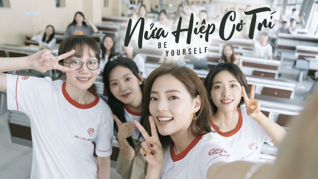 Nửa Hiệp Cơ Trí (Be Yourself 2021)