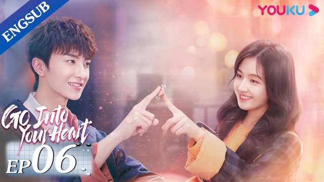 Nước Cờ Đi Vào Tim Em (GO Into Your Heart 2021)