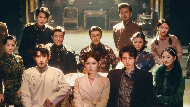 Nước Mắt Phấn Hồng (Rouge Tears 2025)