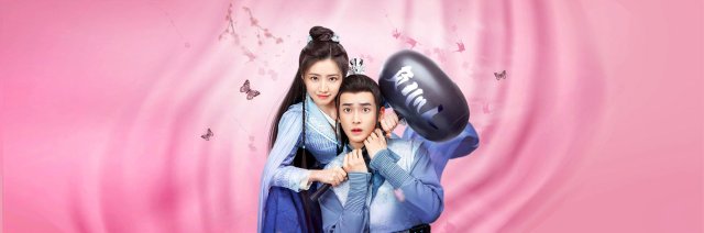 Nương Tử Nhà Ta Không Dễ Chọc (My Sassy Wife 2024)