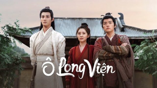 Ô Long Viện (Messy temple 2022)