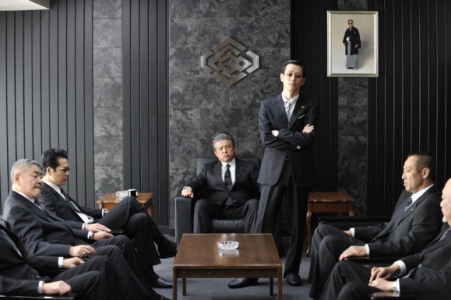 Ô Nhục: Quá Giới Hạn (Outrage Beyond 2012)