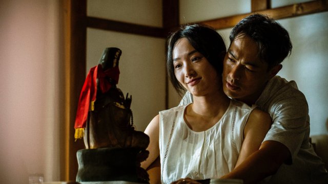 Oán Thai Đòi Mẹ (Mudborn 2025)