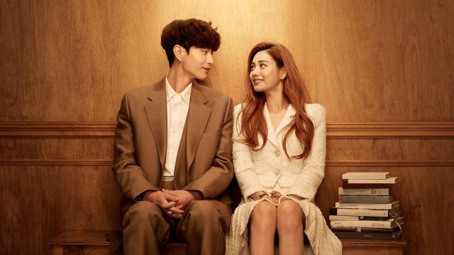 Oh！Master (Oh！Master 2021)