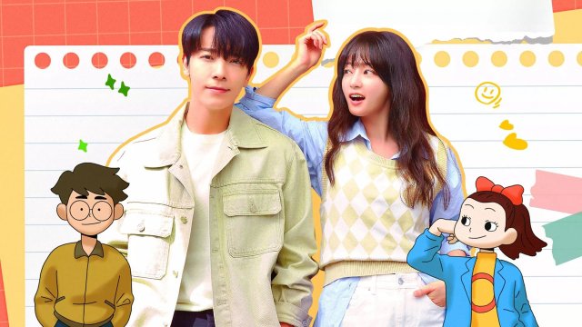 Oh! Youngsim (Oh! Youngsim 2023)