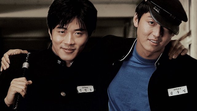 Once Upon a Time in High School (Once Upon a Time in High School 2004)