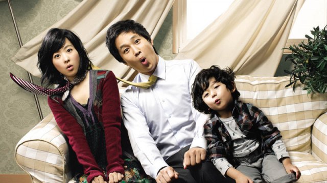 Ông Ngoại Tuổi 30 (Scandal Makers 2008)