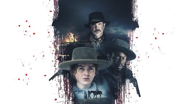 Organ Trail (Organ Trail 2023)