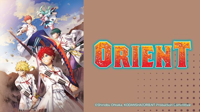 ORIENT 2 (オリエント orient 二期 2022)