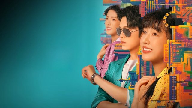 Ớt Nhỏ Thập Niên 80 (Spice Up the 80's 2025)