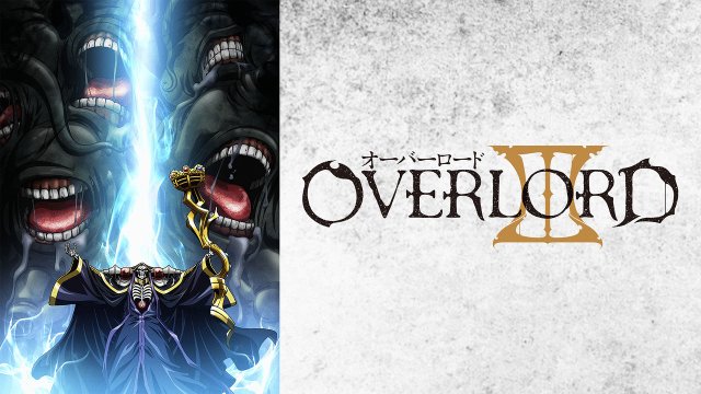 OVERLORD III (オーバーロードIII 2018)
