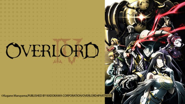 Overlord IV (オーバーロードIV 2022)