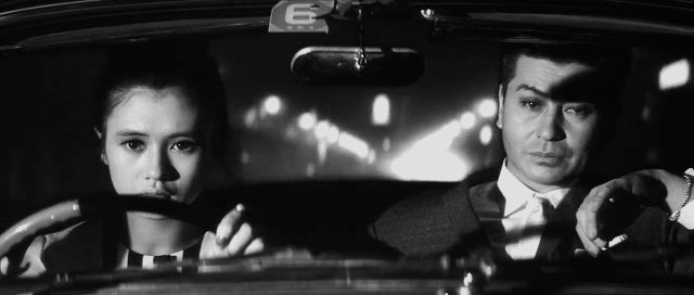 Pale Flower (Pale Flower 1964)