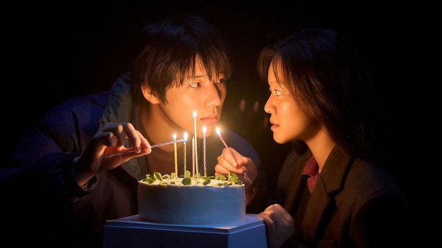 Pavane (Pavane 2026)