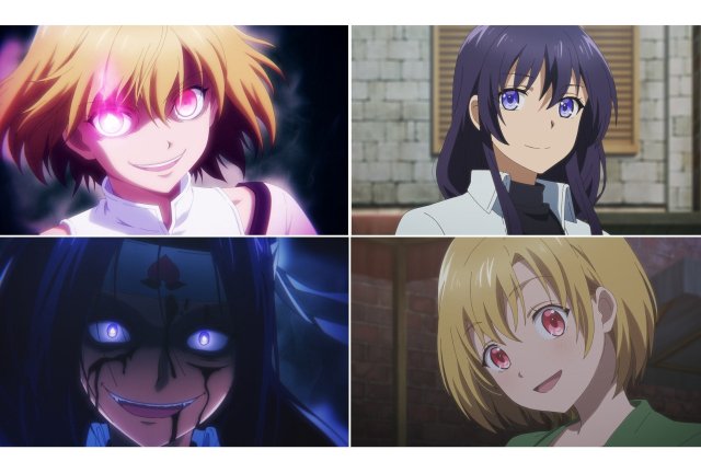 Peach Boy Riverside (ピーチボーイリバーサイド 2021)