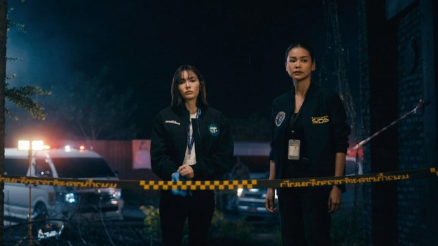 Petrichor: Giọt Mưa Mang Mùi Rỉ Sét (Petrichor 2024)