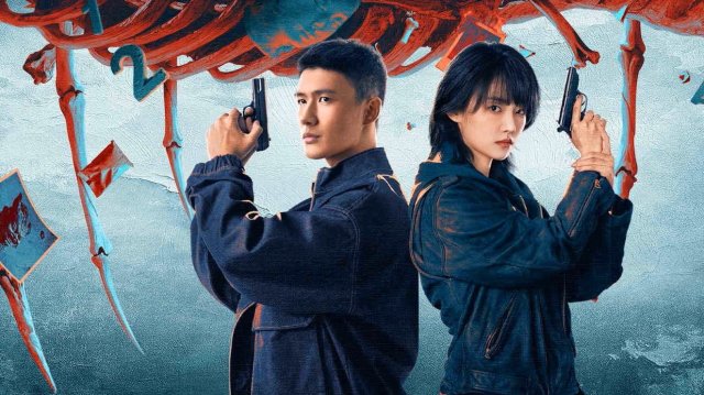 Phá Án Đông Châu (Silver Lining 2025)