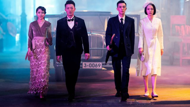 Phá án (Phần 2) (The Case Solver (Season 2) 2022)