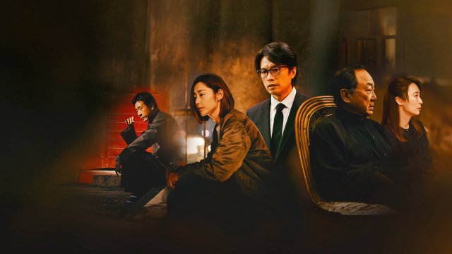 Phá Địa Ngục (The Last Dance 2024)