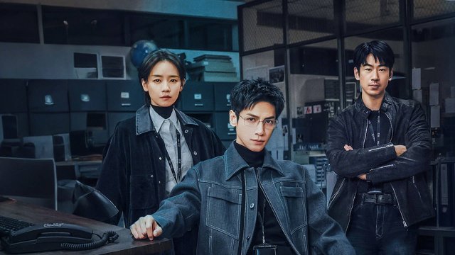 Phá Kén (The Truth Within 2025)