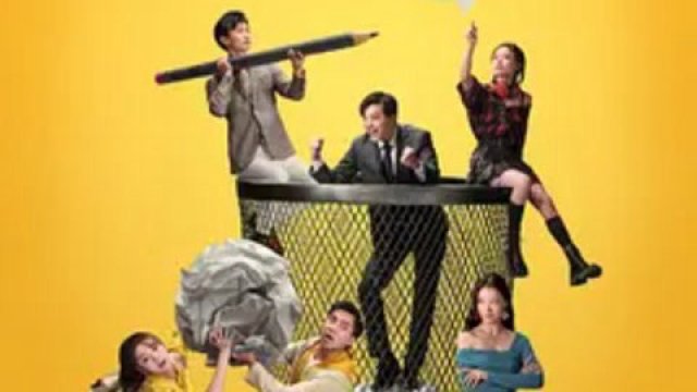 Phá Sự Tinh Anh (The Lord Of Losers 2022)