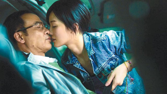 Phận Đàn Bà (Sara 2014)