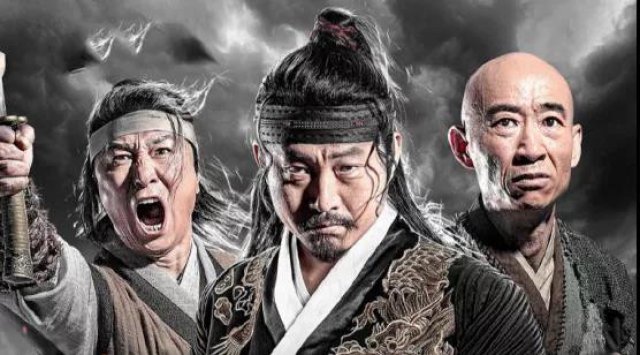 Pháo Thủ Nhiên Hồn (炮手燃魂 2021)