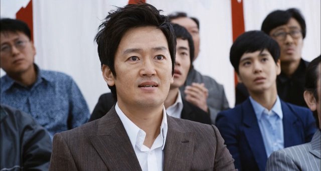 Pháp Sư Côn Đồ (Man on the Edge 2013)