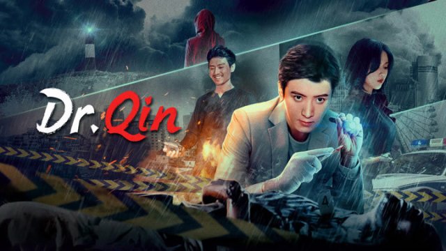 Pháp Y Tần Minh: Bản Hoà Tấu Trong Mưa (Doctor Qin Ming: Rain Killer 2023)