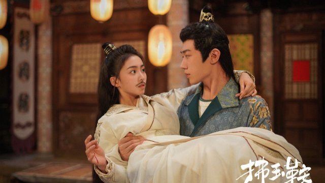 Phất Ngọc Yên (The Unexpected Marriage 2024)