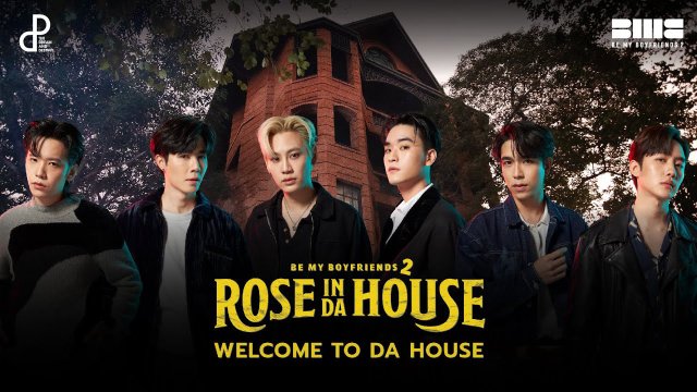 Phiêu Lưu Trong Nhà Ma (Rose In Da House 2022)
