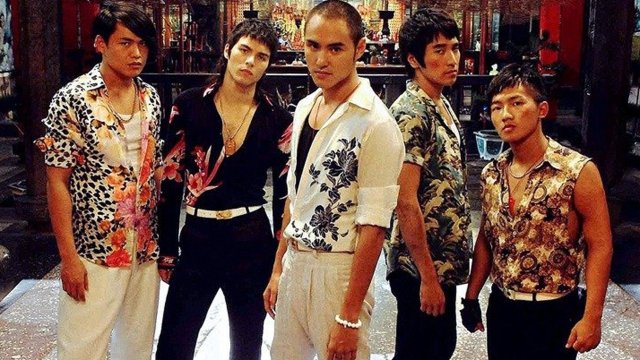 Phố Đèn Đỏ (Monga 2010)