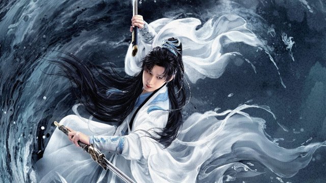 Phó Sơn Hải (The Journey Of Legend 2025)