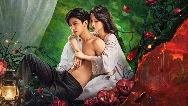 Phồn Hoan (Lust and Lies 2025)