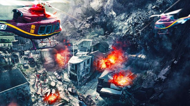 Phong Bạo (Cloudy Mountain 2021)