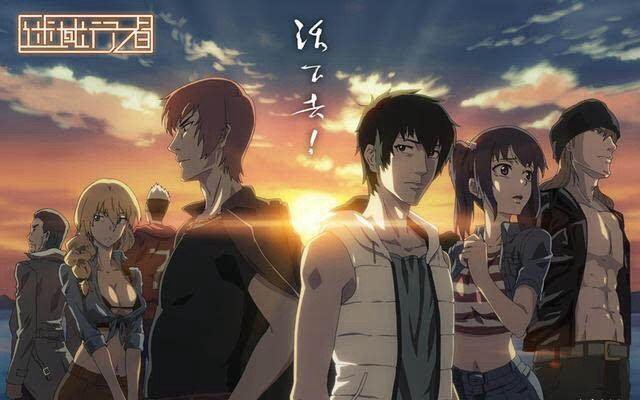 Phòng Bí Mật Của Ái U (爱幽的密室)