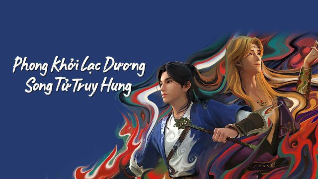 Phong Khởi Lạc Dương: Song Tử Truy Hung (Gemini Mission 2023)