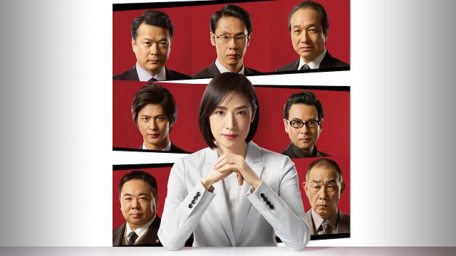 Phòng thẩm vấn khẩn cấp (Phần 3) (Emergency Interrogation Room (Season 3) 2017)