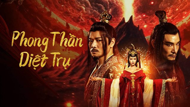Phong Thần: Diệt Trụ (Fengshen The Fall of King Zhou 2023)