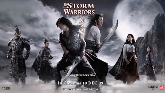 Phong Vân: Long Hổ Tranh Đấu (The Storm Warriors 2009)
