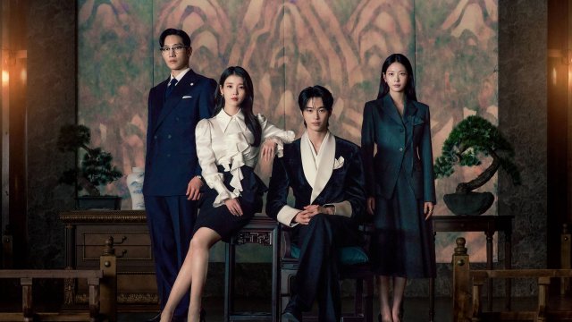 Phu Nhân Đại Quân Thế Kỷ 21 (Perfect Crown 2026)