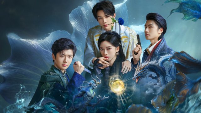 Phu Nhân (Madam 2025)
