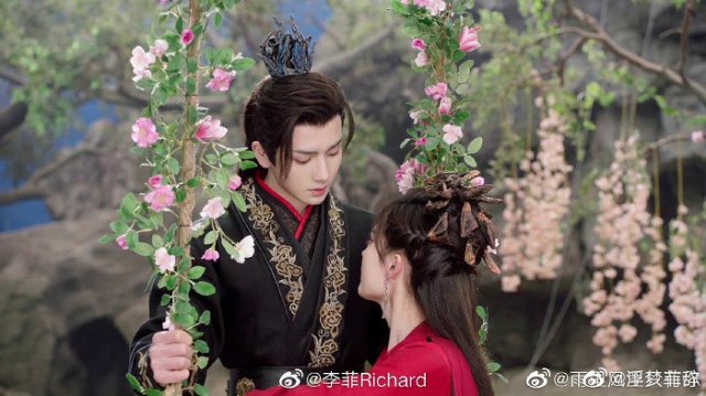 Phù Sinh Ấn (Seal Of Love 2022)