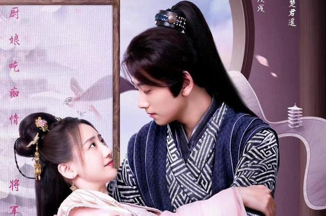 Phủ Tướng Quân Có Một Nàng Đầu Bếp (The Little Wife Of The General 2022)