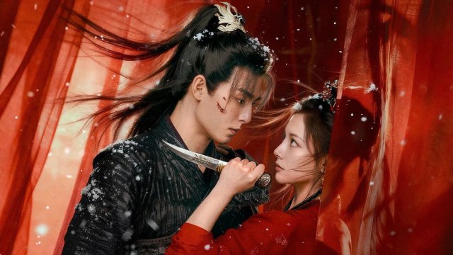 Phương Hoa Lý (Bloom in Turmoil 2026)