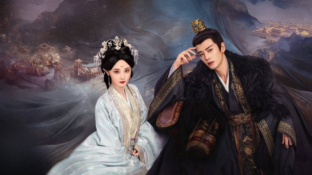 Phượng Hoàng Đài Thượng (Love & Crown 2025)
