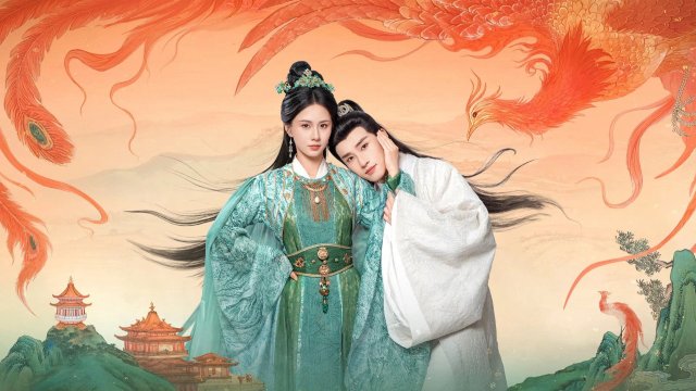 Phượng Hoàng Truyện (Feng Huang Chuan 2025)