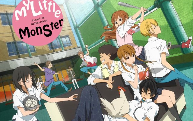 Quái vật bàn bên (My Little Monster 2012)