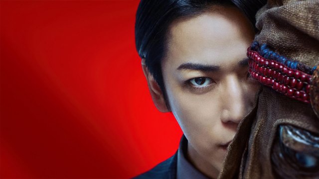 Quái Vật Tiều Phu (Lumberjack the Monster 2023)