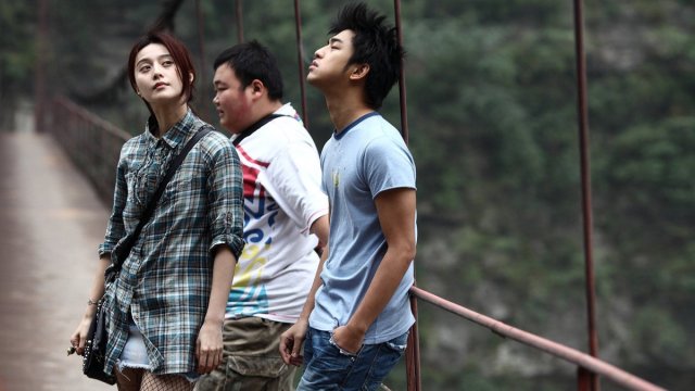 Quan Âm Sơn (Buddha Mountain 2011)